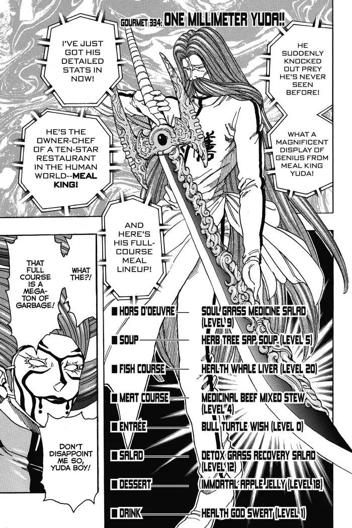 Toriko Chapter 334 image 01_optimized